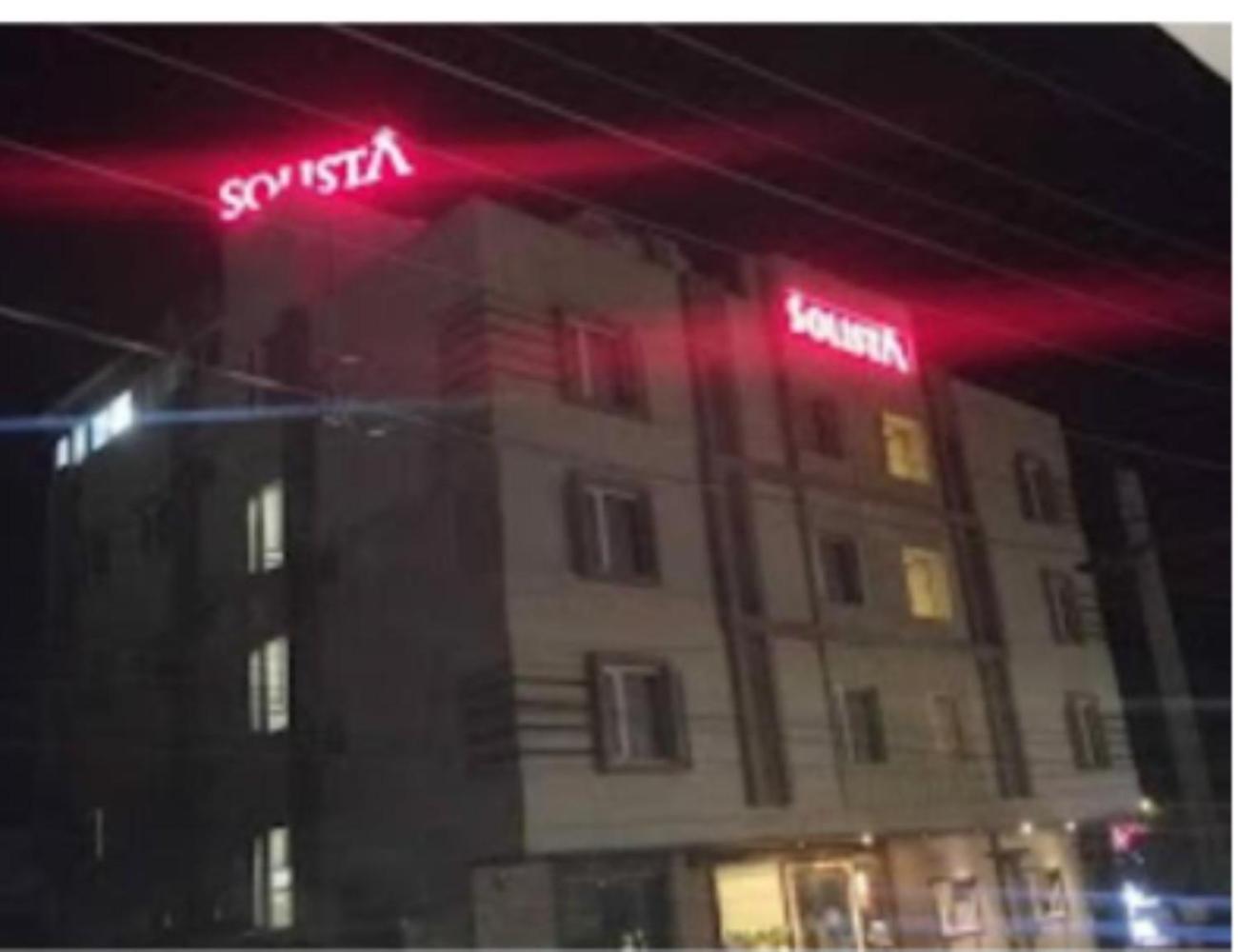 Hotel Solista, Chittorgarh Exterior photo